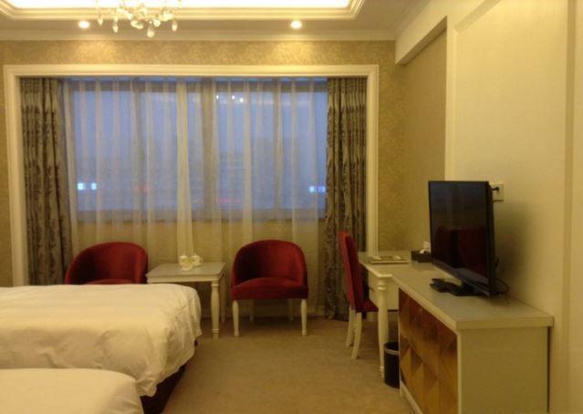 Shushan International Hefei Exterior foto