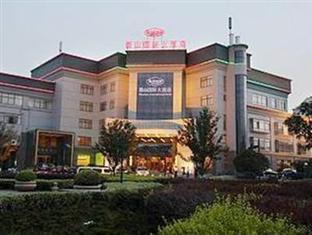 Shushan International Hefei Exterior foto
